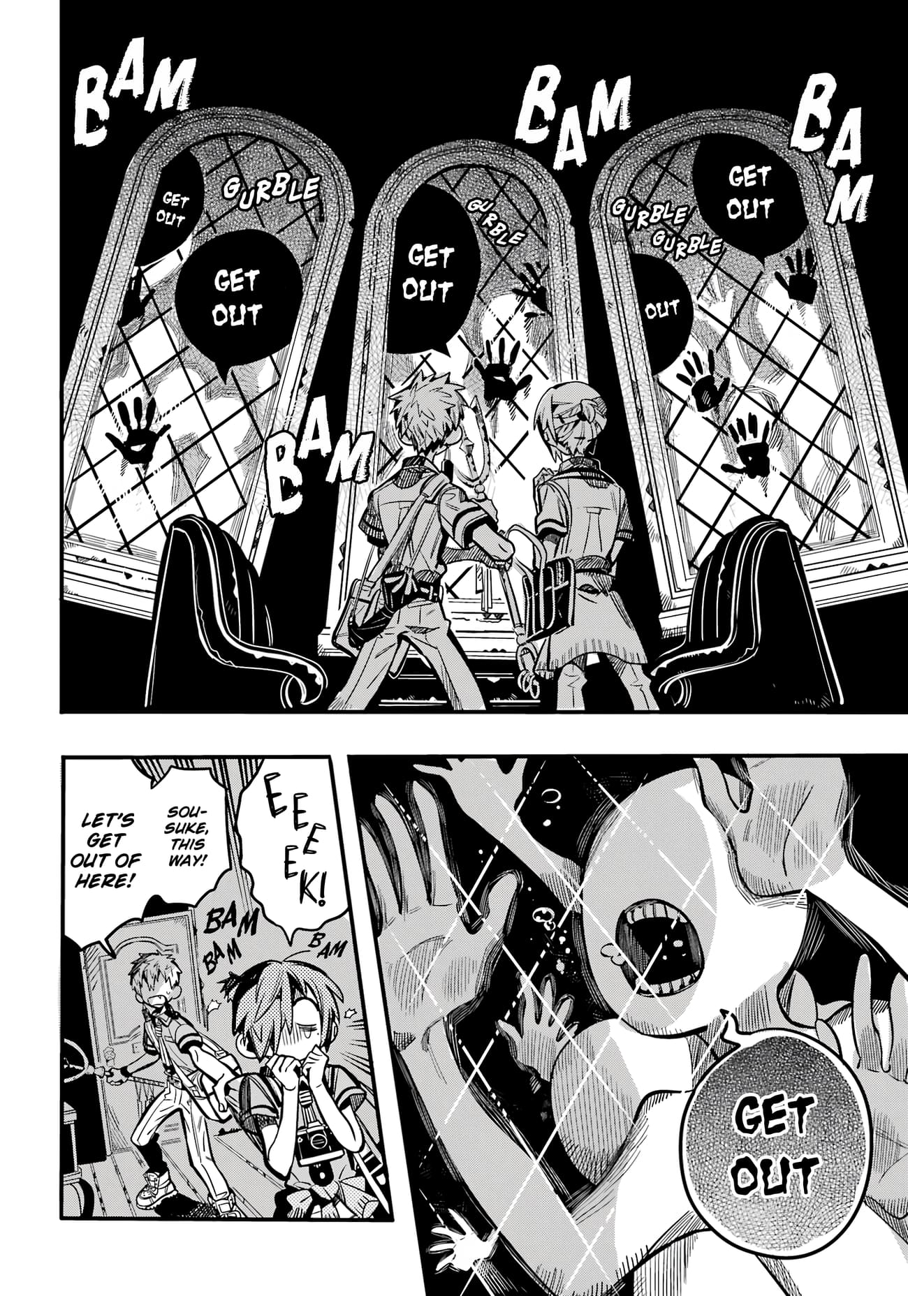 Toilet Bound Hanako Kun, Chapter 118 image 12